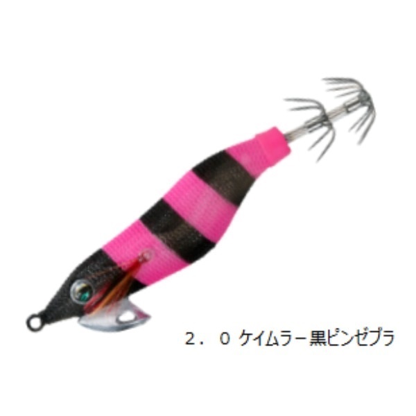 エメラルダスＯＲエギ(2．0ケイムラ－黒ピンゼブラ)